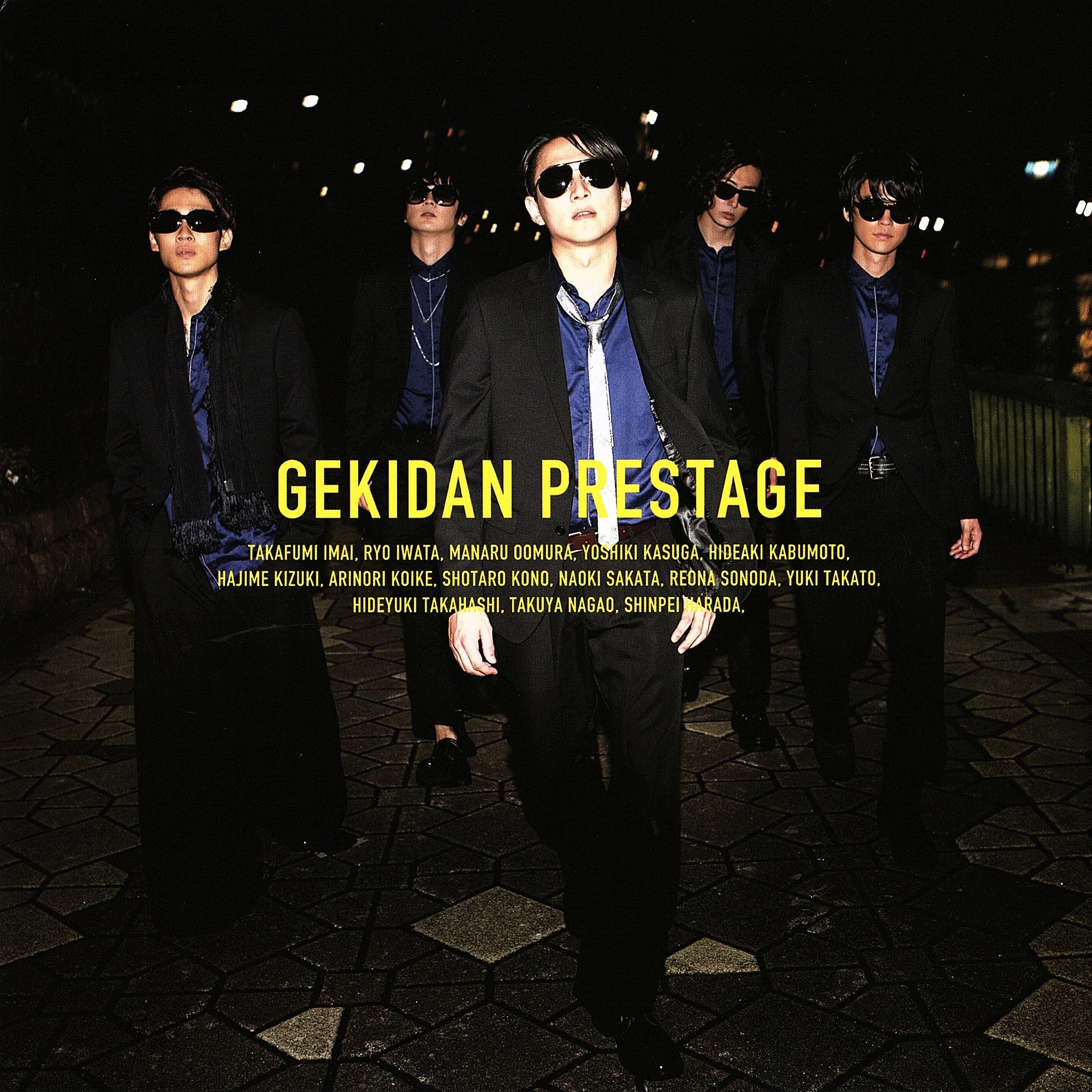 %e5%8a%87%e5%9b%a3_0008