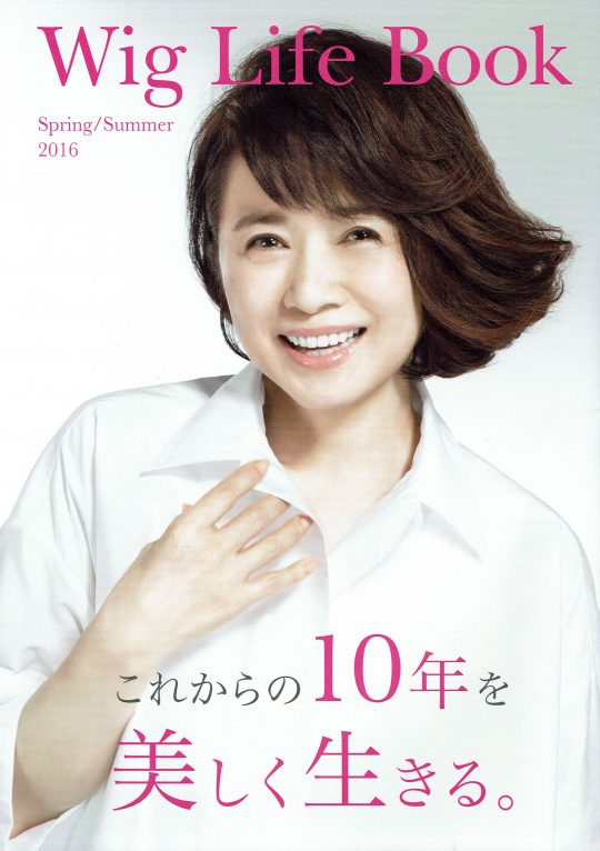 アートネイチャー20171013