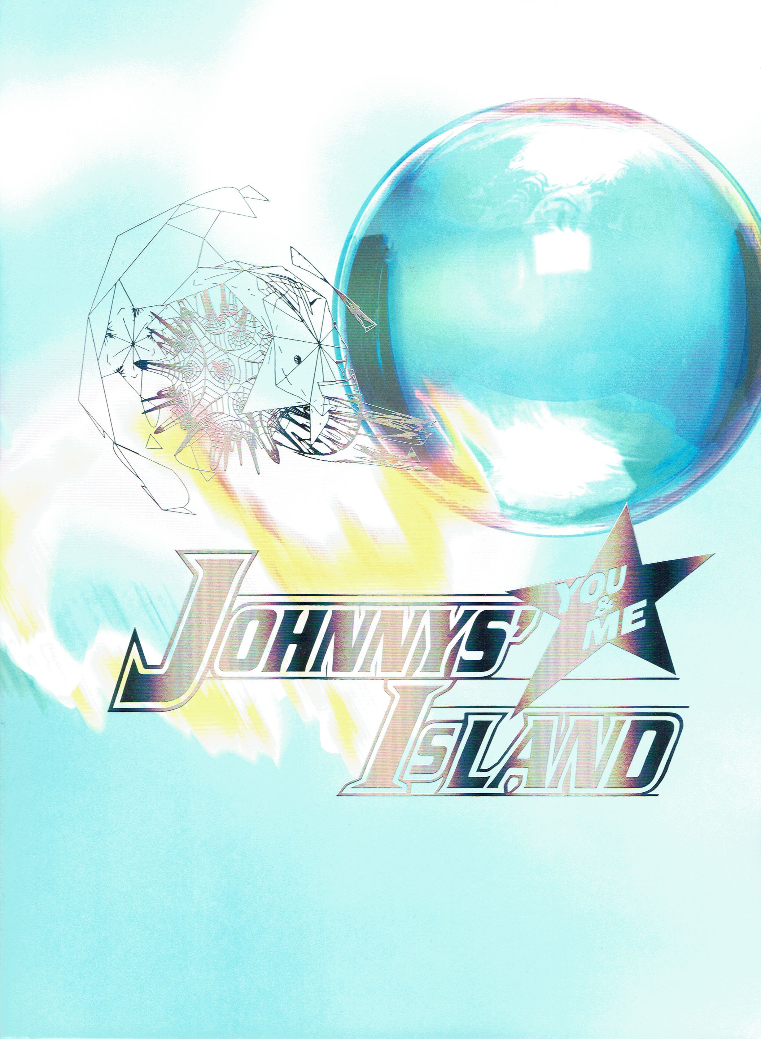 ジャニーズ20171011